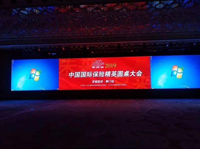 唯奥视讯丨A6000