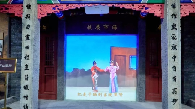 影像与文化碰撞出耀眼火花，鸿合带你领略江城文化底蕴