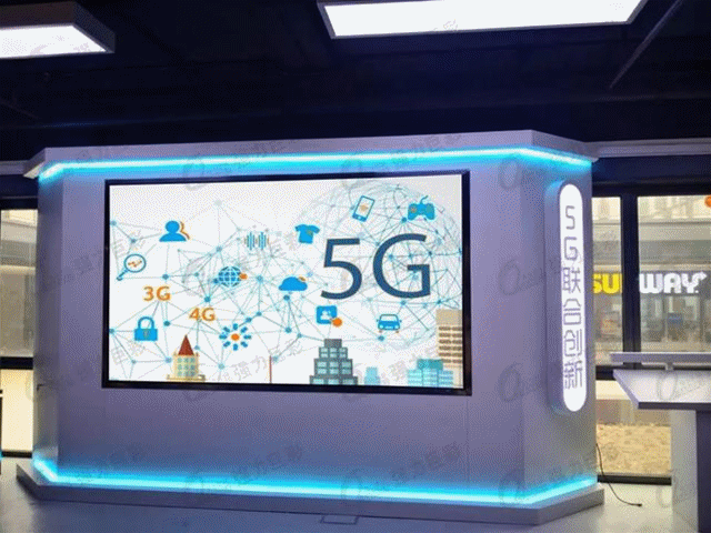 新基建大潮下,LED显示的大机遇! 新基建大潮下,LED显示的大机遇!