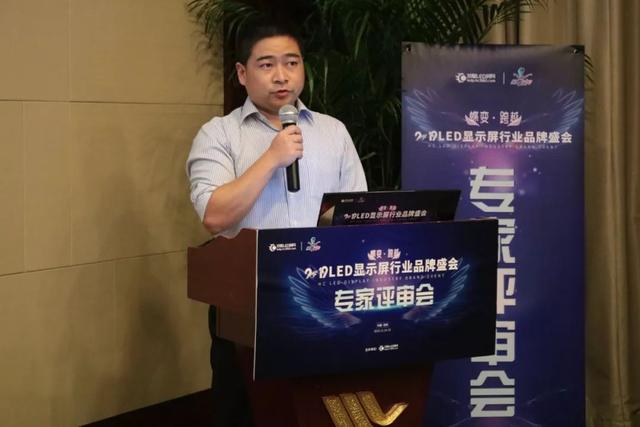 行业新活力，十佳LED显示屏配套企业品牌提名企业以精彩的案例展示配套的协作作用