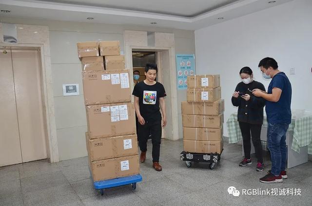 RGBlink视诚 | 严守战疫防线，汇聚向上之力