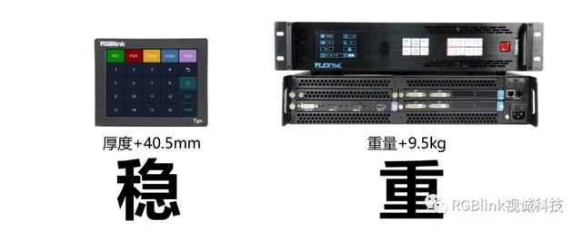 魔方降世——混天绫