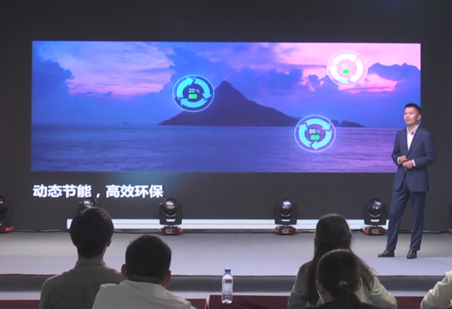 开启UMini显示时代，洲明科技UMini产品发布会成功举办