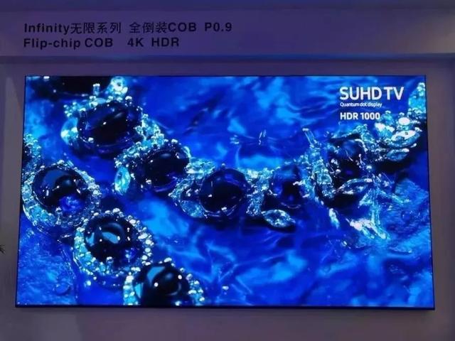倒装COB技术预见未来显示