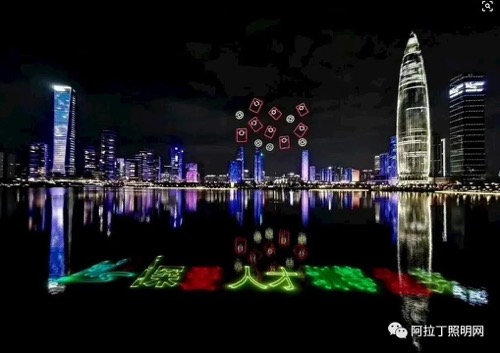 深圳：夜奔正袭来——2019年全国主要城市夜间经济发展调研回顾
