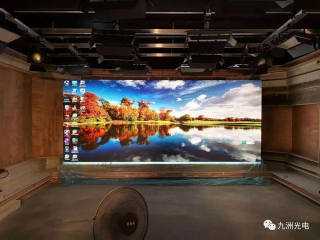 九洲光电│诠释品质│智慧显示广电行业案例集锦 九洲光电│诠释品质│智慧显示广电行业案例集锦