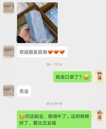 除了订单外，当前LED显示企业最需要什么？