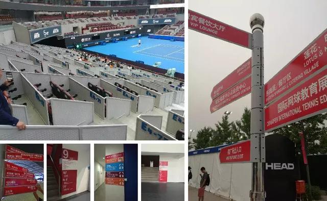 期待！盐城体育中心即将华丽蜕变