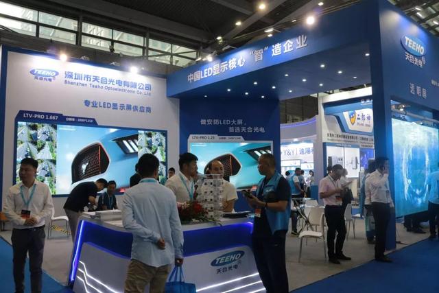 窥视安博会：P1.25成常规产品，0.9成为商用最小点间距