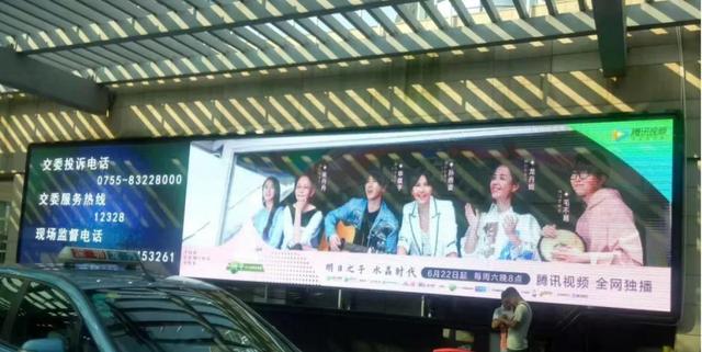 2019年度LED屏行业品牌盛会十佳品牌回顾——联诚发
