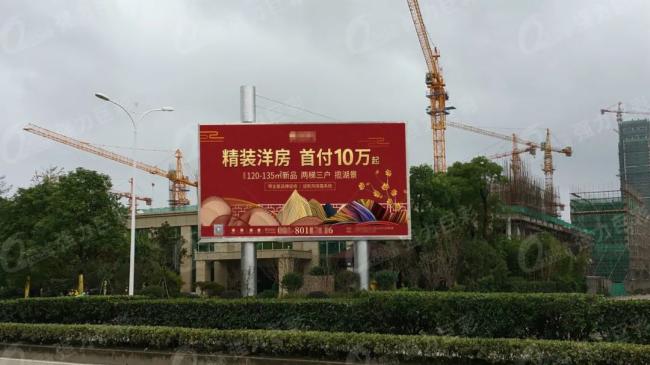 LED大显示成售楼处营销推广新宠！赶紧pick起来~