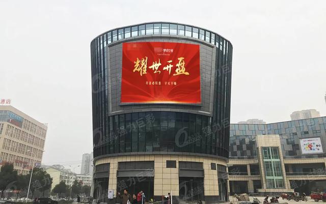 LED大显示成售楼处营销推广新宠！赶紧pick起来