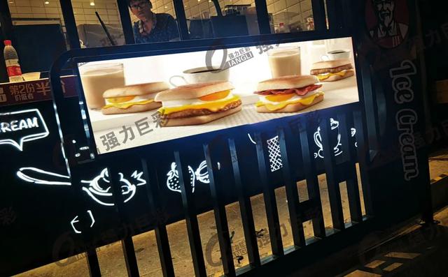 餐饮业加速复苏，用强力巨彩LED大屏让生意更红火