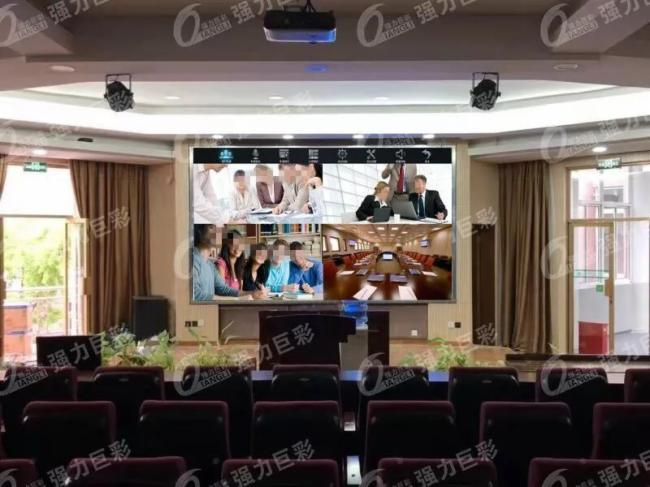 远程会议应用火爆 LED显示大屏来助力！
