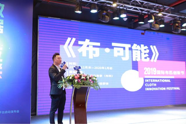 统云公共场所显示屏信息发布安全管理平台在广州市海珠区启用