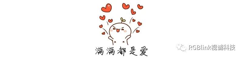 魔方降世——金砖