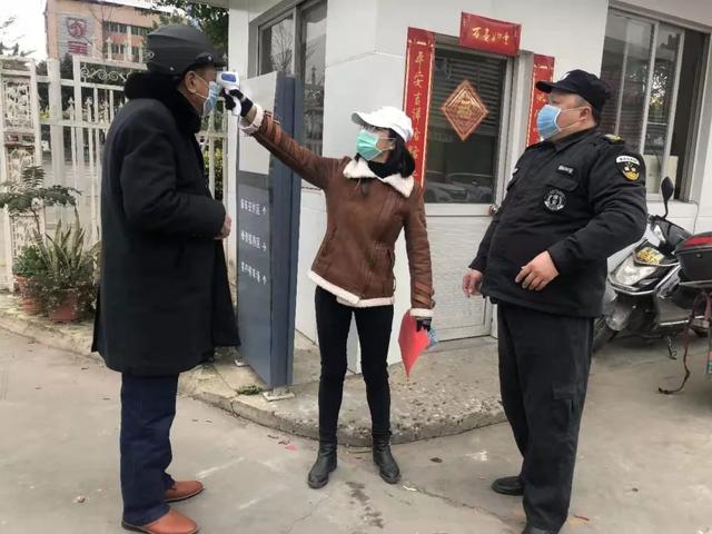 同心战“疫”，国贸控股人打响疫情防控阻击战