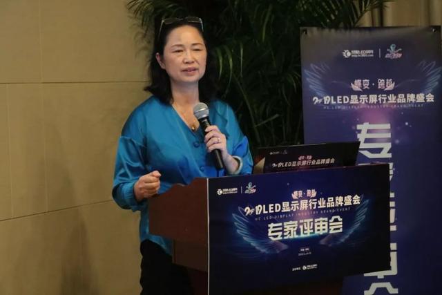 技术催化， 十佳LED显示屏应用工程角逐企业讲解LED显示屏的应用范围