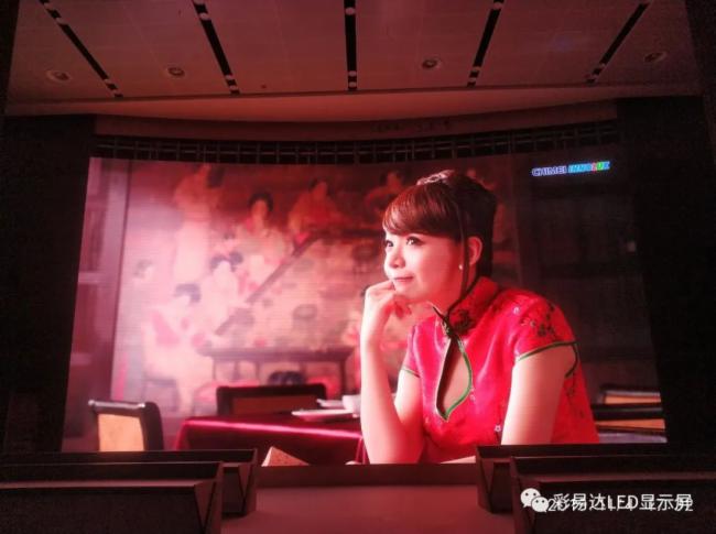 彩易达进军能源领域， 协助连云港石化产业基地提升其远程监控指挥的能力