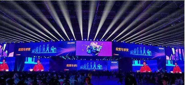 2018年度LED屏行业品牌盛会十佳品牌回顾——联诚发
