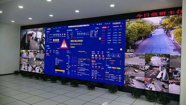 小间距LED显示屏——智慧交通指挥调度解决方案