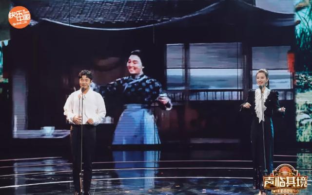 这个全息投影·裸眼3D·沉浸式舞台，如何让人《声临其境》？