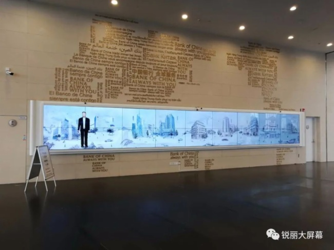 锐丽大屏幕近100台大屏助力中国银行智慧升级