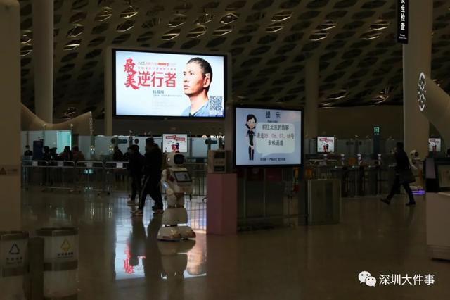 今夜，深圳人都在抬头看他们！全城亮灯，这些瞬间让人泪目