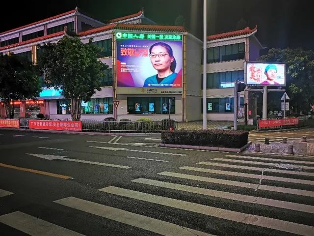 致敬最美她力量 | 广东近千地标亮灯庆妇女节110周年