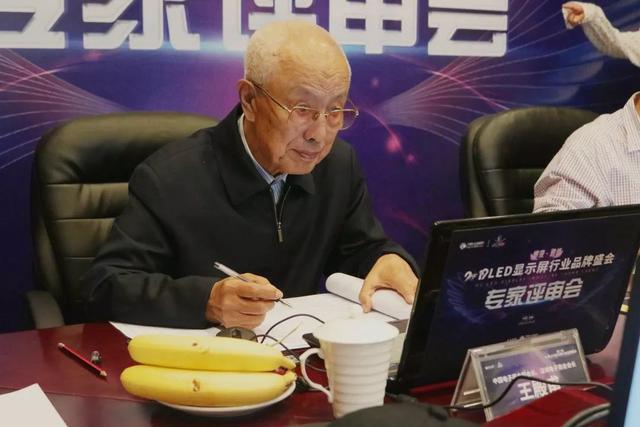 创历史新高！至高荣誉155个奖项进入最后角逐阶段，品牌盛会专家评审会正式开启