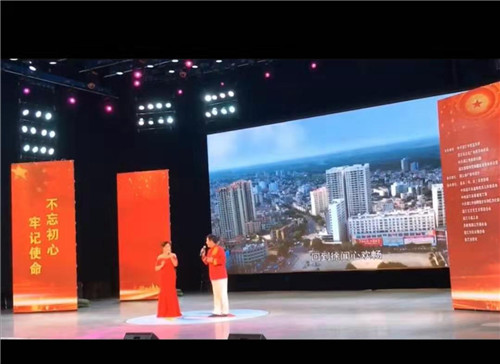 2018年度LED屏行业品牌盛会十佳品牌回顾——蓝极星