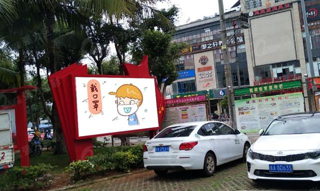 防疫必备物资:LED大显示绽放硬核力量! 防疫必备物资:LED大显示绽放硬核力量!