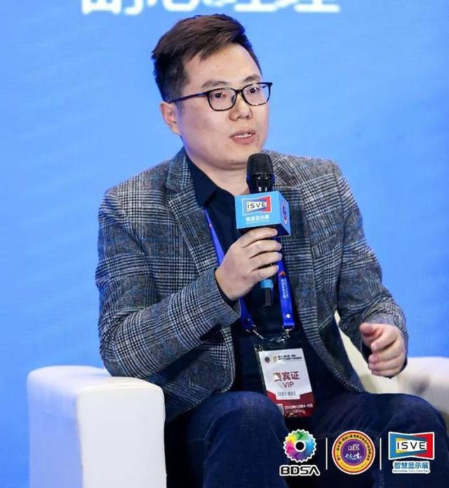 新产品,新技术丨深德彩首次官宣基于二次封装DCOB的Micro技术,并荣获智慧商显产品创新大奖 新产品,新技术丨深德彩首次官宣基于二次封装DCOB的Micro技术,并荣获智慧商显产品创新大奖