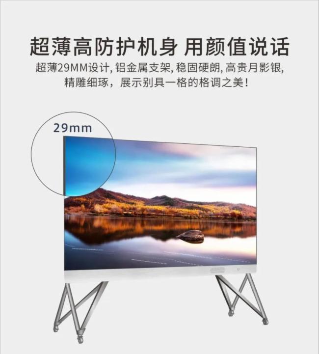 联诚发|持续为客户提供有竞争力可信赖的场景解决方案