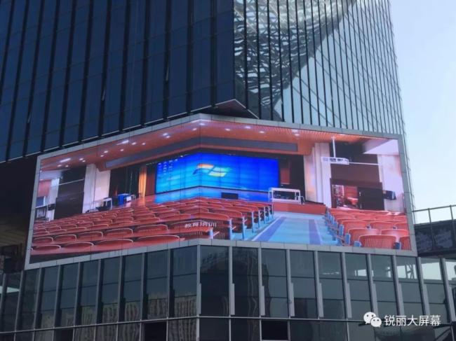 锐丽大屏幕140㎡LED大屏幕点亮世界最长城市产业长廊“拉斐尔·云廊”