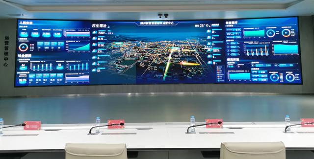 再下一城！洲明大屏助力开启铜川智慧城市新篇章