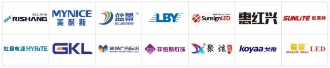 闻信2020深圳展定档9月，重新出发!