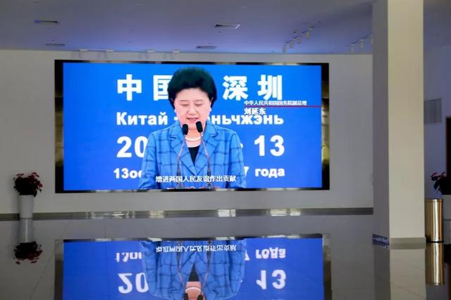 联建走进深圳北理莫斯科大学，共圆祖国教育梦！