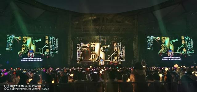 【周杰伦】深圳演唱会被侃像雨神, 联诚发龙平芳率众现场助威！