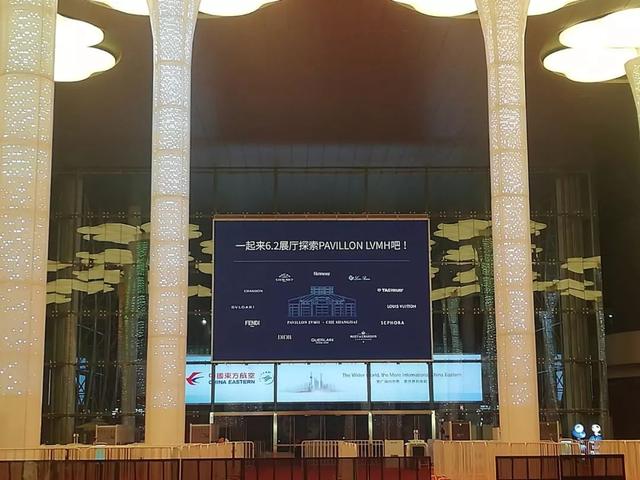 百国与会,万商云集丨艾比森与您再赴“进博之约” 百国与会,万商云集丨艾比森与您再赴“进博之约”