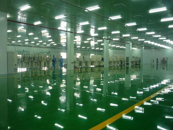 中润新篇章、新征程、新基地！