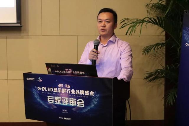 行业新活力，十佳LED显示屏配套企业品牌提名企业以精彩的案例展示配套的协作作用