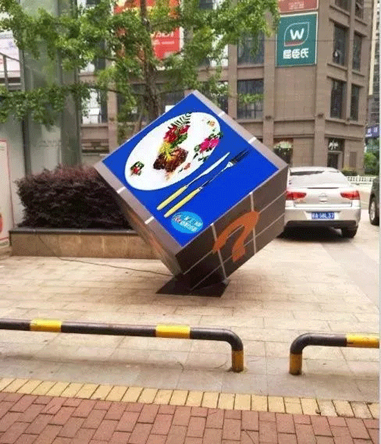 强力巨彩显示屏多点“开花”
