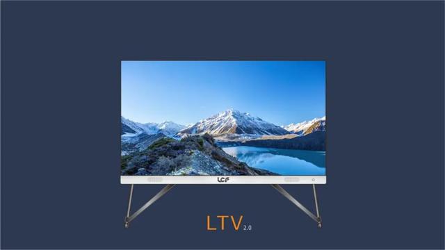 2019年度LED屏行业品牌盛会十佳品牌回顾——联诚发