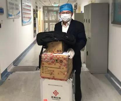 践行国企担当 全球采购防疫物资
