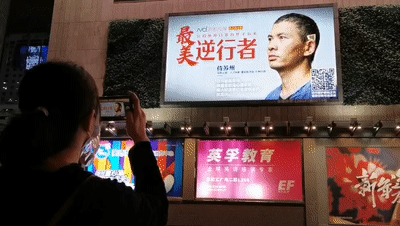 今夜，深圳人都在抬头看他们！全城亮灯，这些瞬间让人泪目