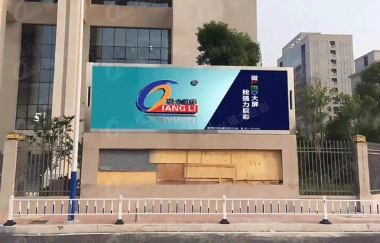 强力巨彩显示屏多点“开花”
