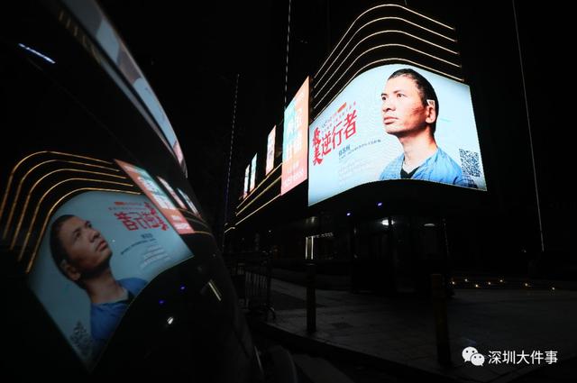 今夜，深圳人都在抬头看他们！全城亮灯，这些瞬间让人泪目