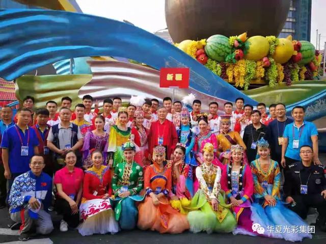 骄傲！华夏光彩用实际行动献礼祖国华诞70周年！