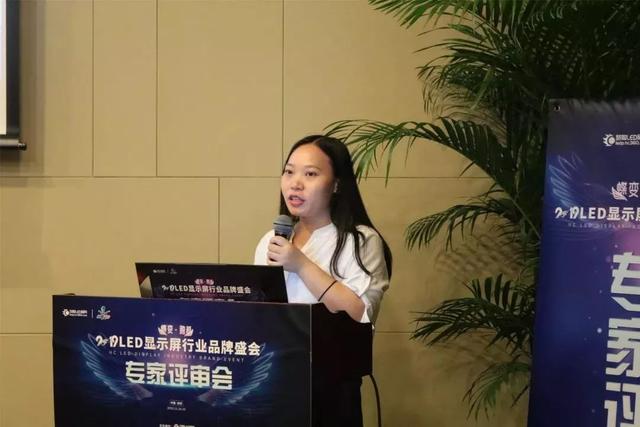 释放舞台光芒，十佳LED舞台租赁屏角逐企业展示最强舞台魅力